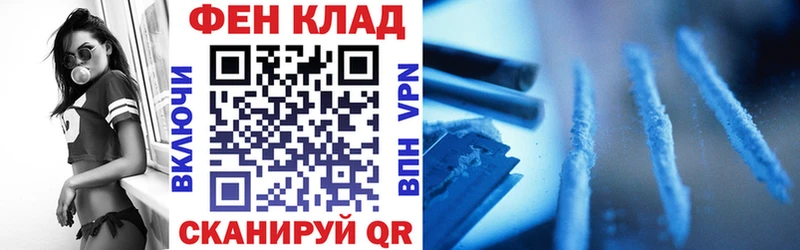 блэк спрут маркетплейс  сколько стоит  Белинский  Amphetamine 97% 