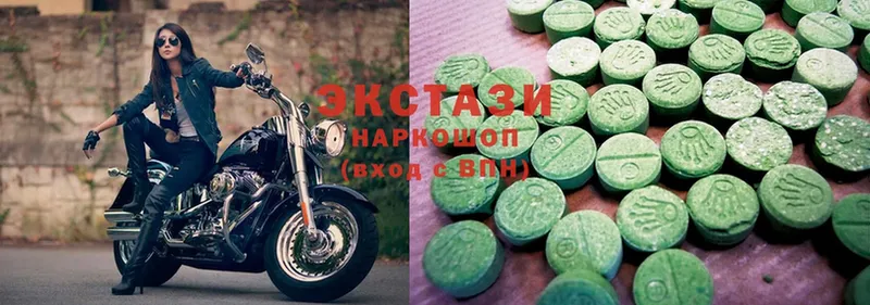 нарко площадка как зайти  где найти наркотики  Белинский  Ecstasy 300 mg 