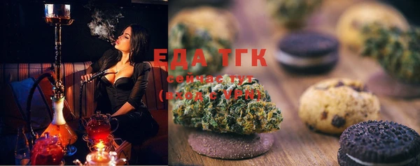 MDMA Premium VHQ Арсеньев