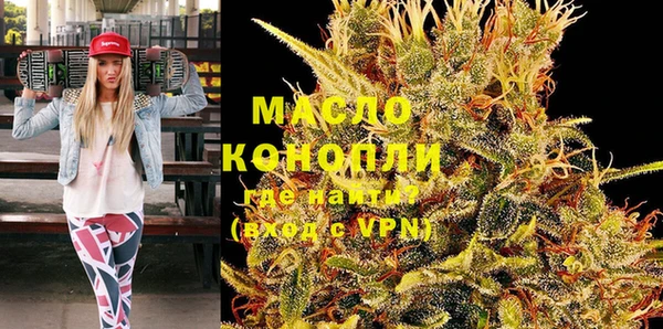 меф VHQ Аркадак