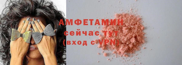 метадон Хадыженск