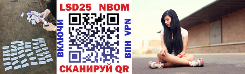 закладки  Белинский  Лсд 25 экстази кислота 