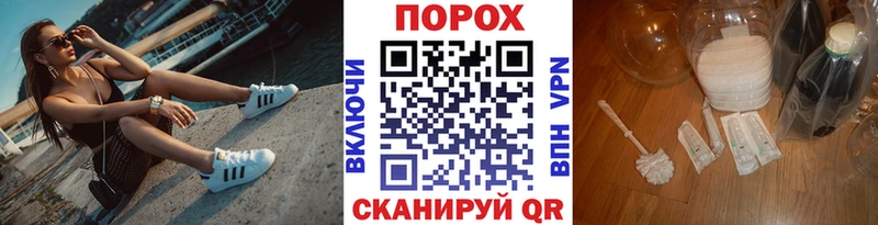 Первитин мет  Белинский 