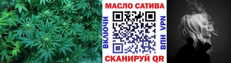 Дистиллят ТГК вейп  Белинский 