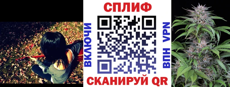 Каннабис семена Белинский